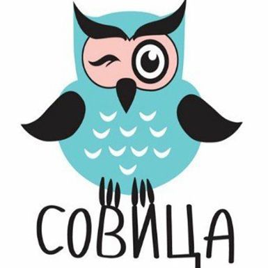 Саопштење Жирија за додјелу књижевне награде „Совица“