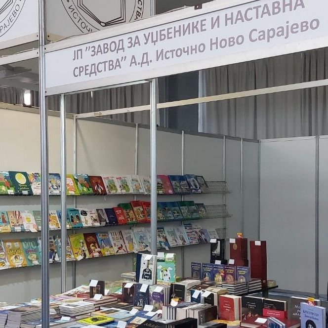 Међународни београдски сајам књига