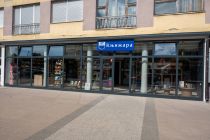 Knjižara Doboj