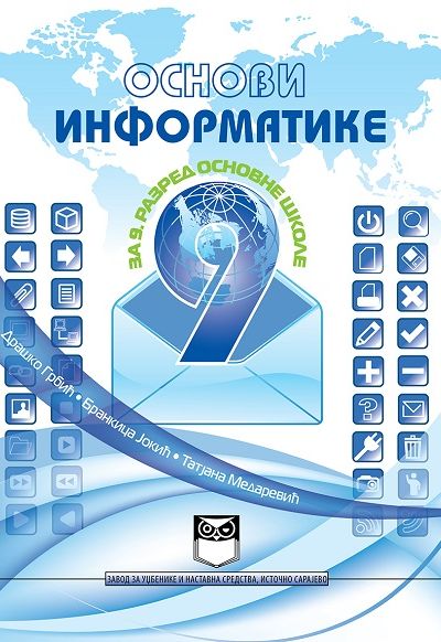 Основи информатике за 9. разред основне школе