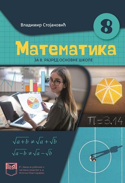 Matematika za 8. razred osnovne škole