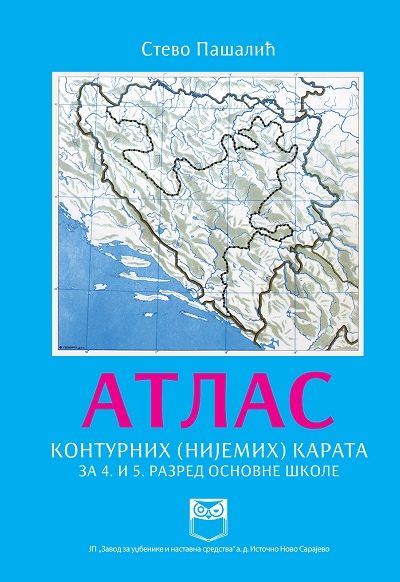 Атлас контурних (нијемих) карата за 4. и 5. разред основне школе