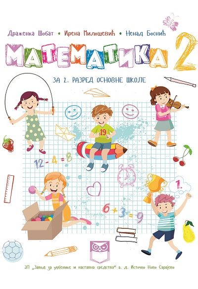 Matematika za 2. razred osnovne škole