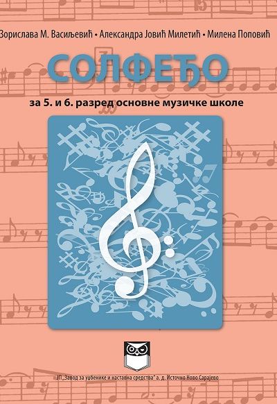 Solfeđo za 5. i 6. razred osnovne muzičke škole