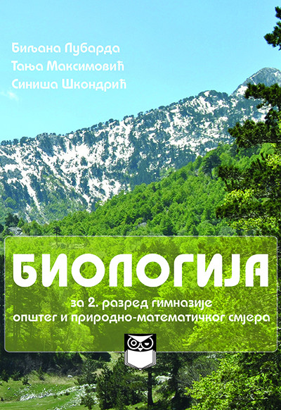 Biologija za 2. razred gimnazije opšteg i prirodno-matematičkog smjera