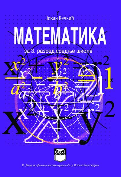 Matematika za 3. razred srednje škole