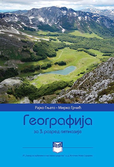 Geografija za 3. razred gimnazije