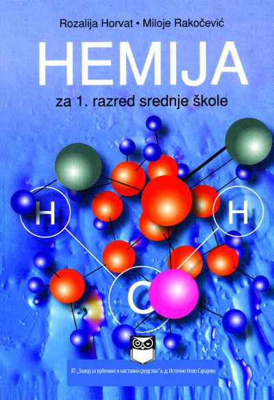 Hemija za 1. razred srednje škole