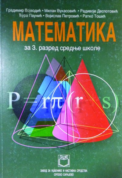 Matematika za 3. razred srednje škole (program za 2 časa matematike nedjeljno)