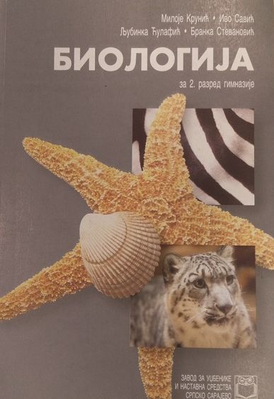 Biologija za gimnaziju društveno-jezičkog smjera