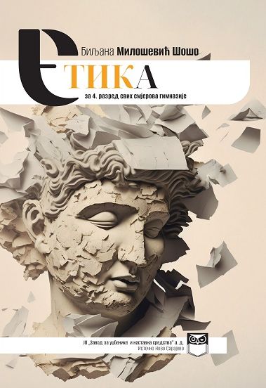 Етика за 4. разред свих смјерова гимназије