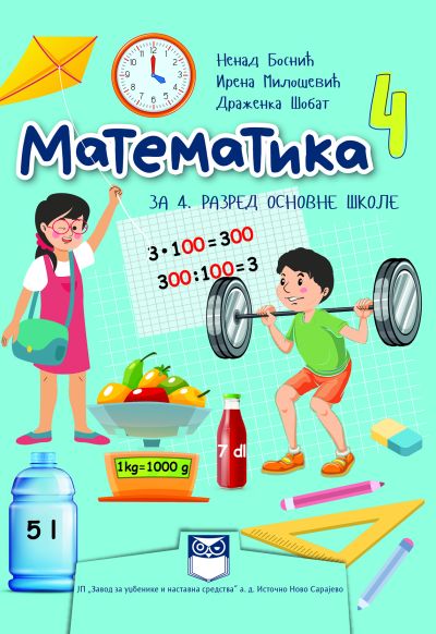 Matematika za 4. razred osnovne škole 