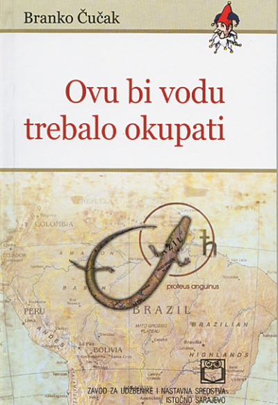 Branko Čučak - Ovu bi vodu trebalo okupati