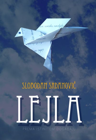 Lejla - Slobodan Srdanović