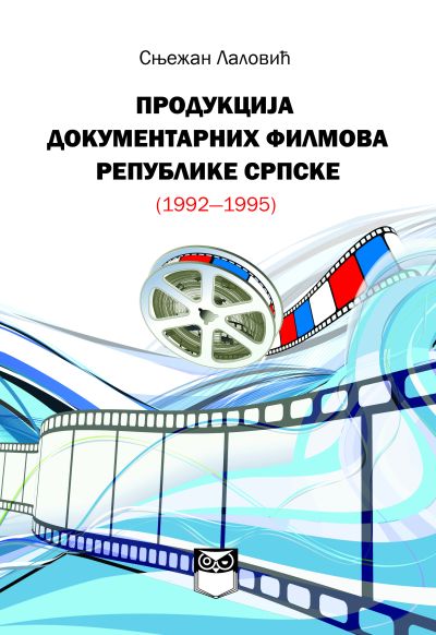 Produkcija dokumentarnih filmova - Snježan Lalović