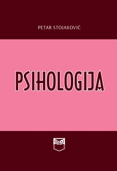 Psihologija - Petar Stojaković