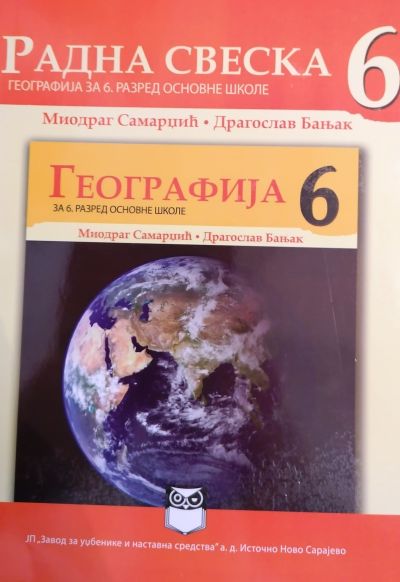 Радна свеска из географије за 6. разред основне школе